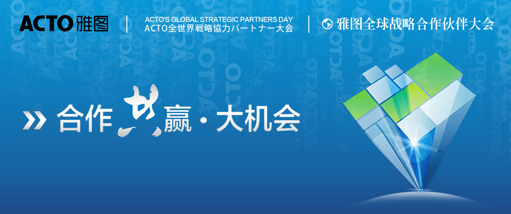 IM电竞官网-《王者荣耀》情人节限定皮肤来了 撒狗粮(图1) IM电竞平台