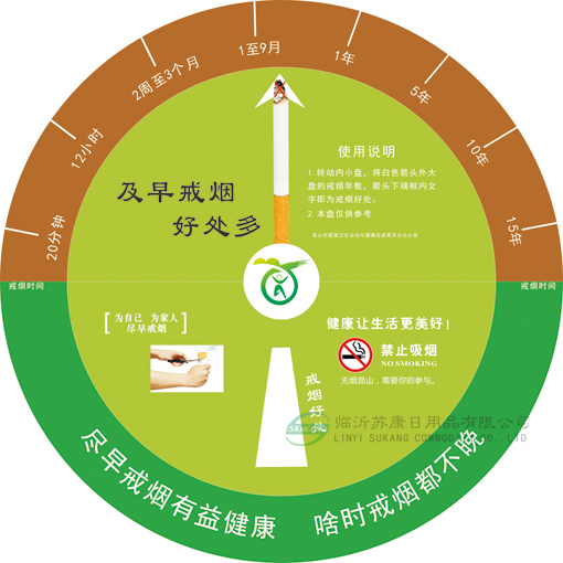 遣隋使:日本推古天皇朝派遣到中国隋朝的使节团【IM电竞平台】(图1) IM电竞平台