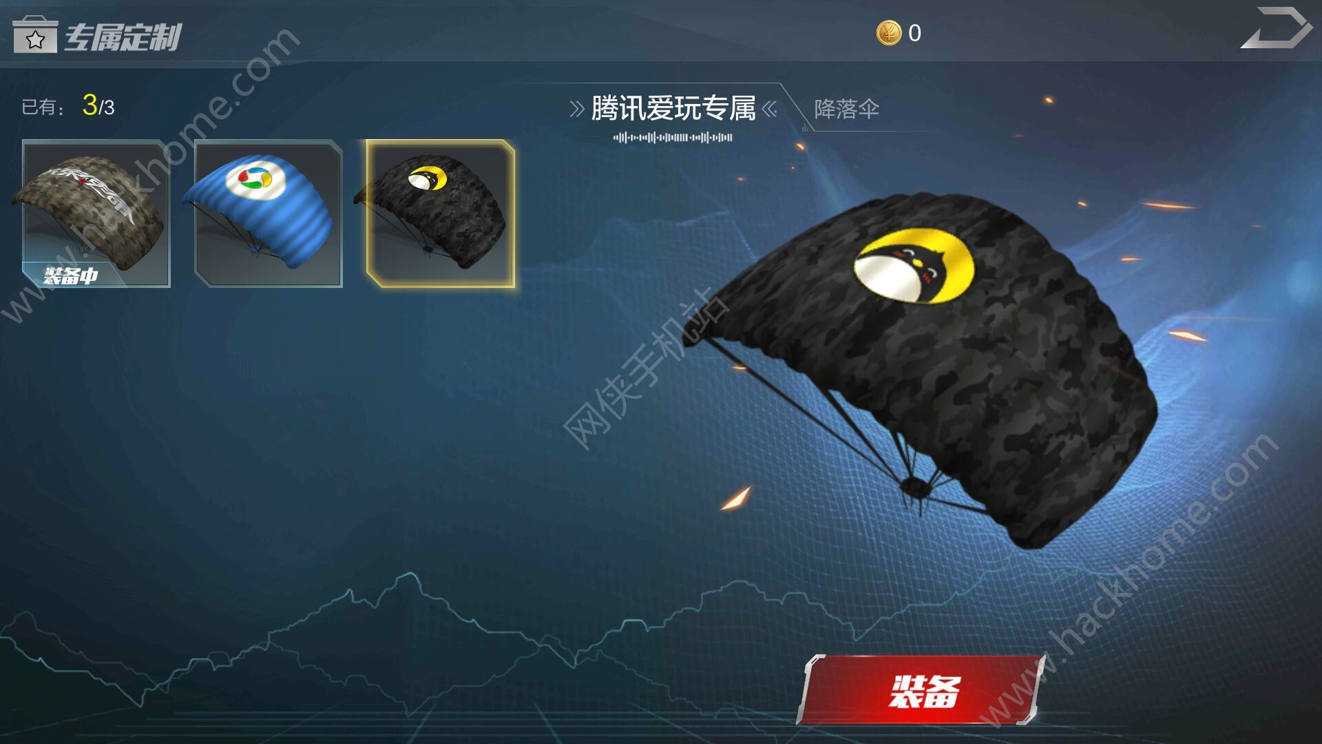 【IM电竞】李斯怎么死的?李斯的故事(图2) IM电竞