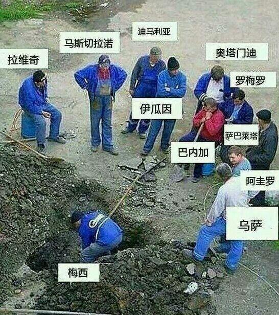 工业设计考研考哪些科目【IM电竞官网】(图3) IM电竞官网