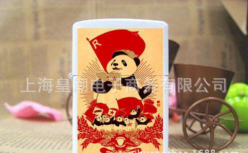 IM电竞_微软新一代Windows稳了:Win10瞬间不香..(图1) IM电竞