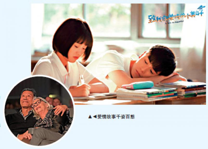 IM电竞_微软新一代Windows稳了:Win10瞬间不香..(图4) IM电竞平台