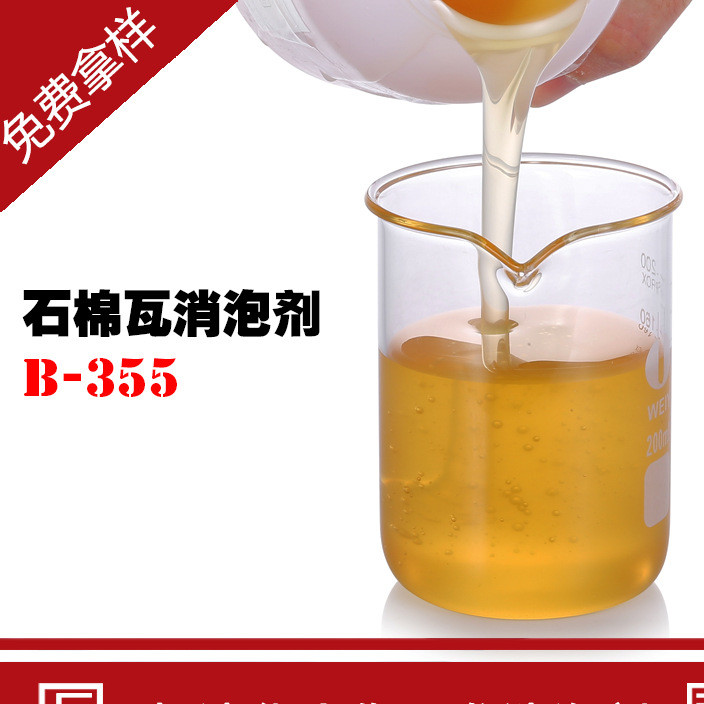 5金7银16铜!我校在第五届中国互联网+大学生创新创业大赛黑龙江赛区决赛中再创辉煌-IM电竞(图1) IM电竞