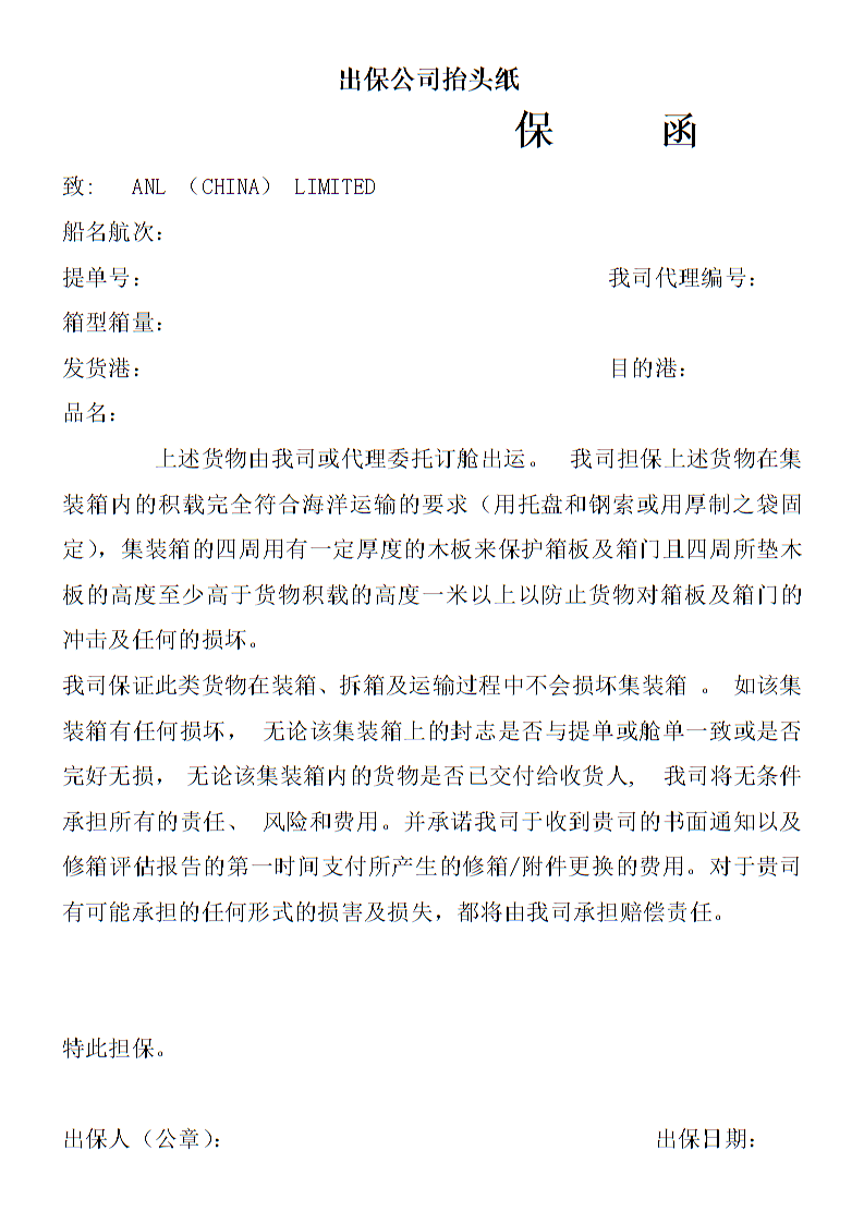 故宫里的井水为何无人敢喝_IM电竞(图2) IM电竞官网