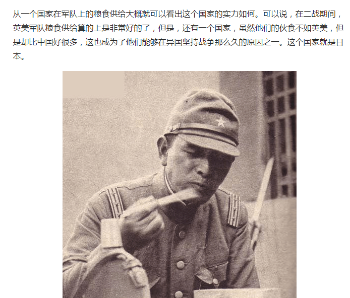 IM电竞官网-侠客风云传醉棍加北冥玩法心得(图2) IM电竞