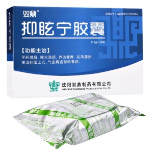 IM电竞平台|小萝卜头的故事,小萝卜头宋振中的故事(图2) IM电竞