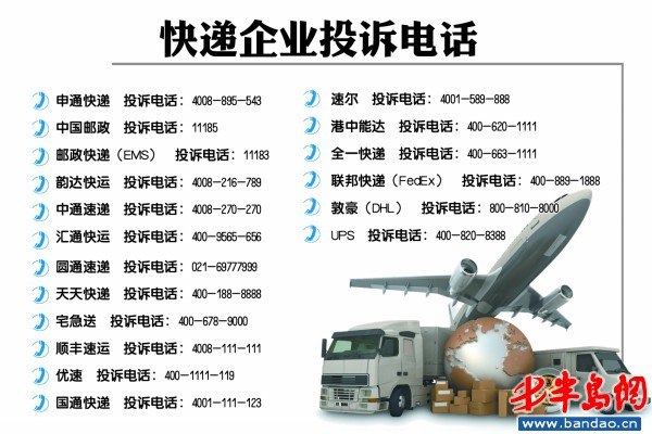 IM电竞平台|小萝卜头的故事,小萝卜头宋振中的故事(图4) IM电竞官网