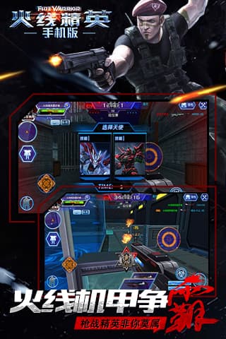 河南十大历史名人 各个都是中原响当当的 有你不知道的吗【IM电竞平台】(图1) IM电竞平台