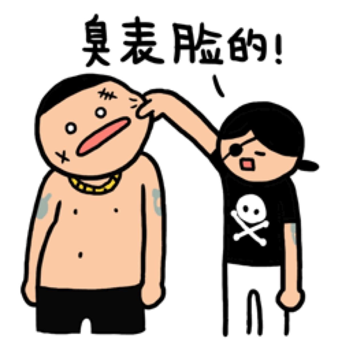 我校召开2014年校内预算经费分配布置会|IM电竞平台(图1) IM电竞平台