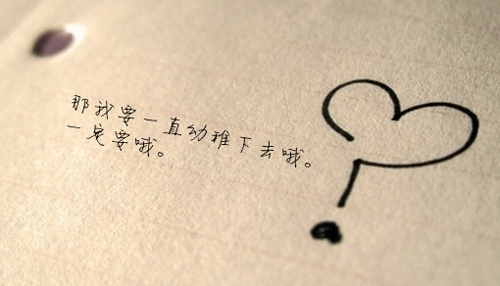 IM电竞:叶挺的故事:摔银元脱险(图1) IM电竞