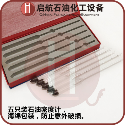 ‘IM电竞官网’东北林业大学学生热议习近平总书记五四期间对青年学生的勉励(图3) IM电竞