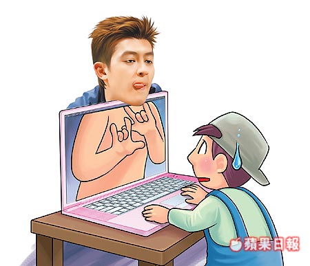 支付宝每天进账几十元 吓得报警 结果尴尬【IM电竞】(图1) IM电竞平台