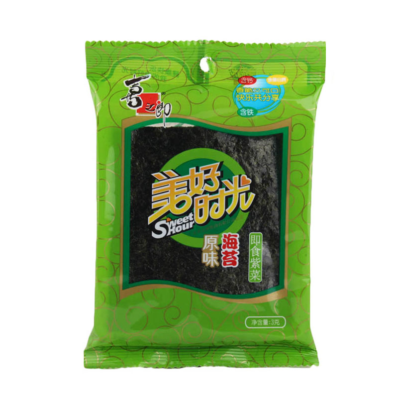 支付宝每天进账几十元 吓得报警 结果尴尬【IM电竞】(图3) IM电竞