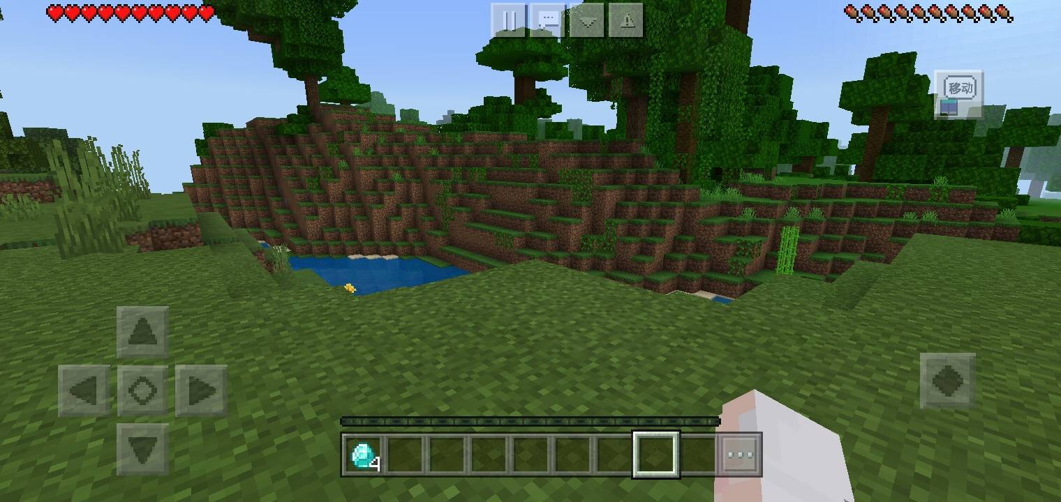 
我的世界大神仅用1分钟设计的mod 如此火爆？30s自动生成钻石|IM电竞平台(图2)