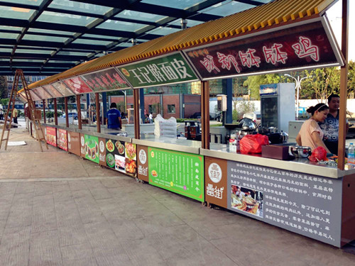 IM电竞:中国特供 PS4 Pro新增两款青春套装(图1) IM电竞平台