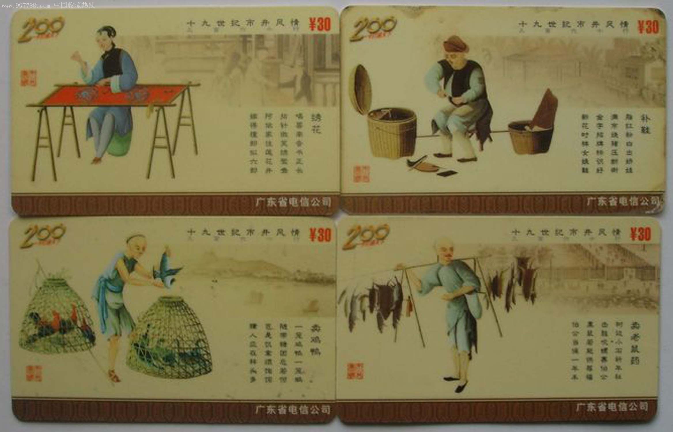 
最“悲催”的4所985大学！实力强报考人数少 最适合“捡漏”！：IM电竞官网