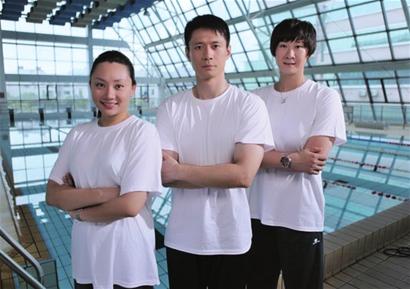 不为人知的蒋介石日本情人_IM电竞(图2) IM电竞平台