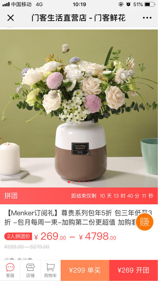 非全日制研究生的春天来了,可我还是不敢选-IM电竞官网(图1) IM电竞