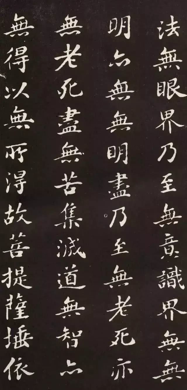 非全日制研究生的春天来了,可我还是不敢选-IM电竞官网(图4) IM电竞