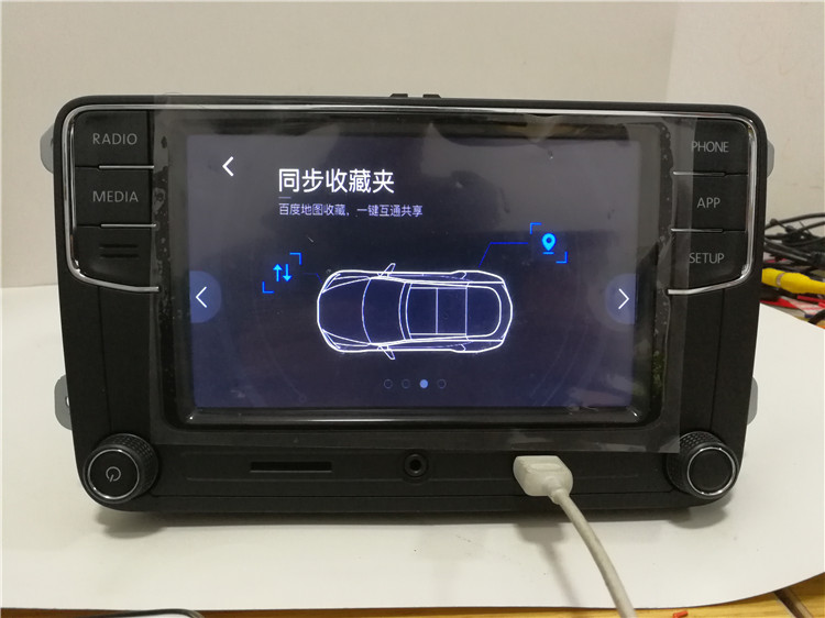 我校召开暑期领导干部专题学习研讨会:IM电竞平台(图1) IM电竞官网