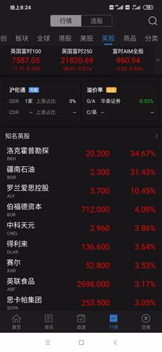 IM电竞|传媒大学排名,中国排名前十的传媒大学?(图1) IM电竞平台