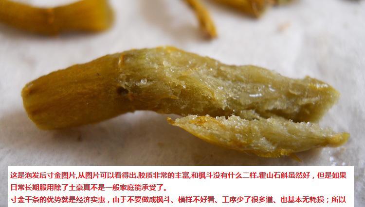 国产UOS机会来了!2039年蓝图公布-IM电竞平台(图1) IM电竞