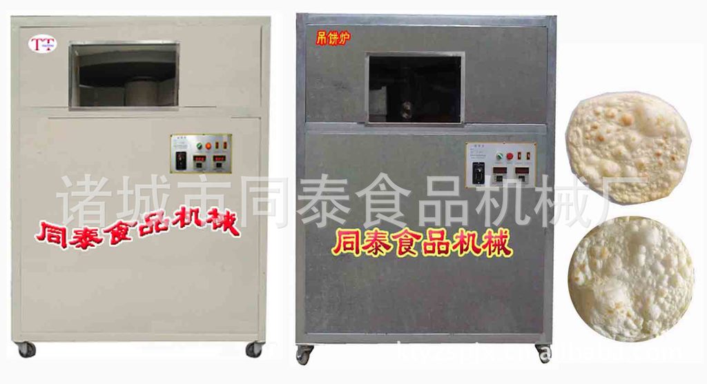 【IM电竞平台】花呗官宣四大新功能:太方便了(图2) IM电竞平台