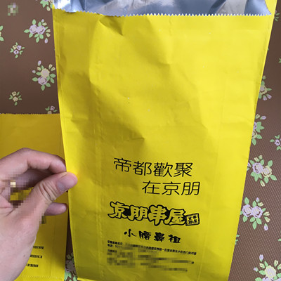 IM电竞官网-归园田居其一翻译,陶渊明《归园田居》其一 的翻译(图1) IM电竞平台