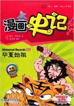 【IM电竞】著名浏览器被指监听用户电话!官方回应(图1) IM电竞官网