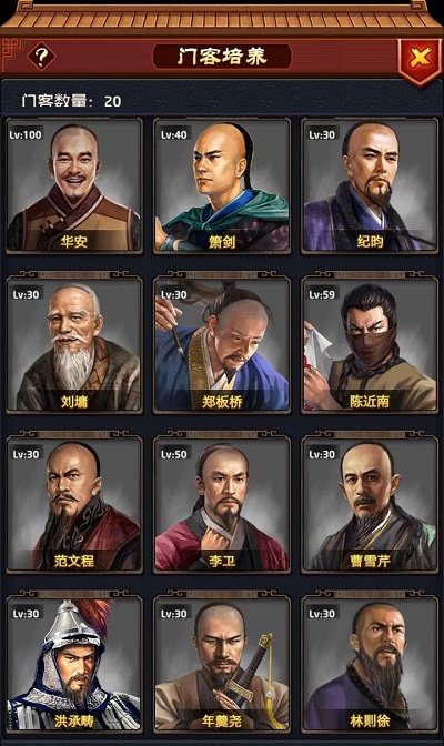 IM电竞平台