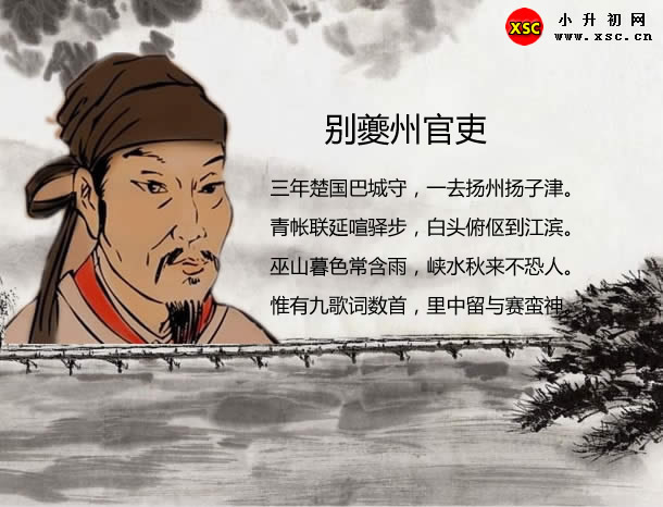 IM电竞官网