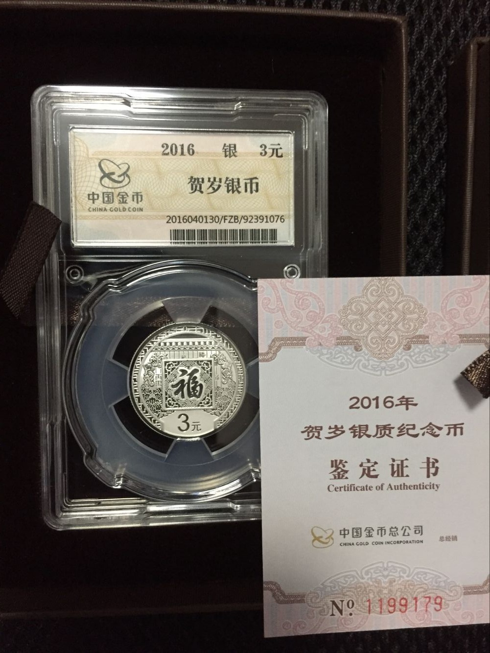 ‘IM电竞官网’我校教师获得世界自然保护同盟环境法学院认证教师资格(图2) IM电竞平台